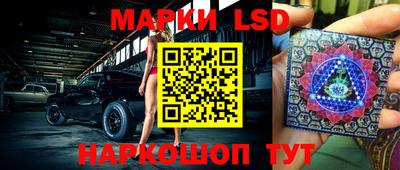COCAINE Новозыбков