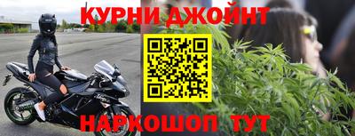 COCAINE Новозыбков