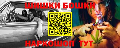 COCAINE Новозыбков