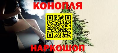 COCAINE Новозыбков