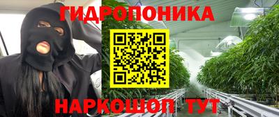 COCAINE Новозыбков