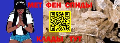 COCAINE Новозыбков