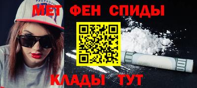 COCAINE Новозыбков