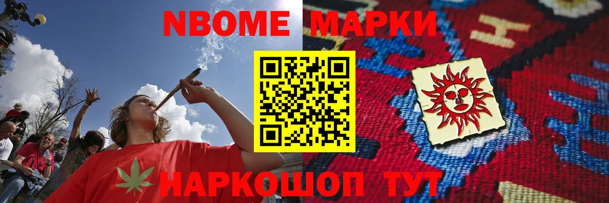 Лсд 25 экстази кислота Симферополь